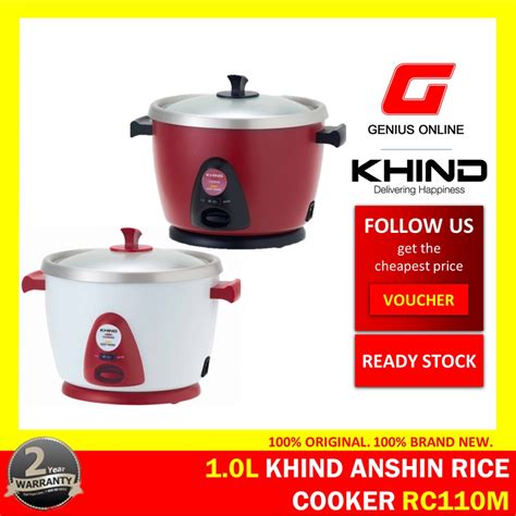 Khind Anshin Crust Free Rice Cooker Rc M Shopee Malaysia