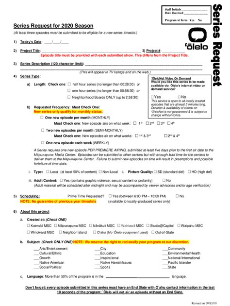 Fillable Online Staff Initials Date Received Program W Form Yes No