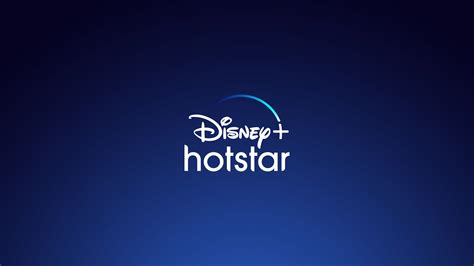 Disney+ Hotstar Logo - Vertical - Master - Brand Buffet