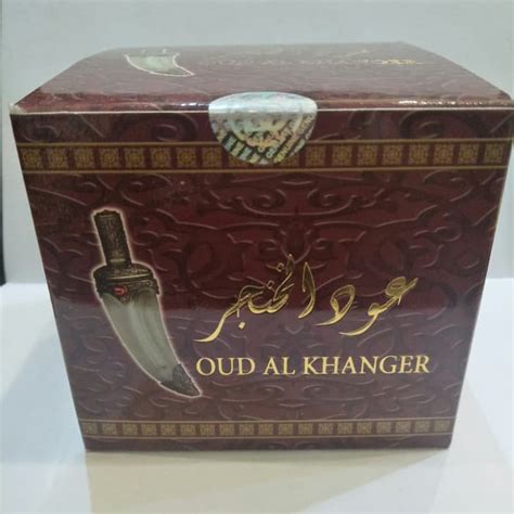 Jual DUPA ARAB Al Khanger KAYU Bakhoor Banafa For Oud Bukhur Buhur