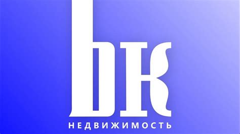 Продам помещение г.Нижний Тагил / Вагоностроителей 27 - YouTube