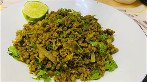 KEEMA FRY कम फरई EASY AND DELICIOUS KHEEMA FRY RECIPE YouTube