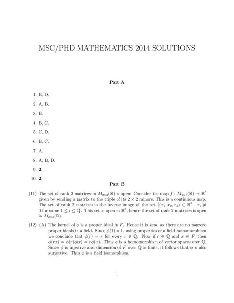 CMI Entrance Exam 2014 Question Paper Solution M Sc Maths