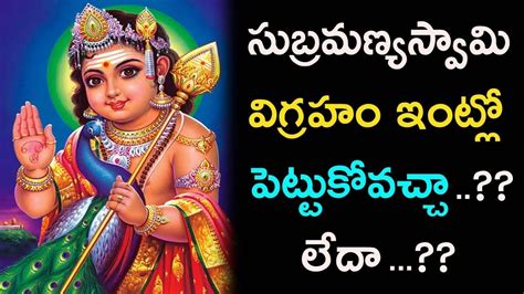 Tuesday Powerful Murugan Tamil Devotional Best Murugan Tamil Songs