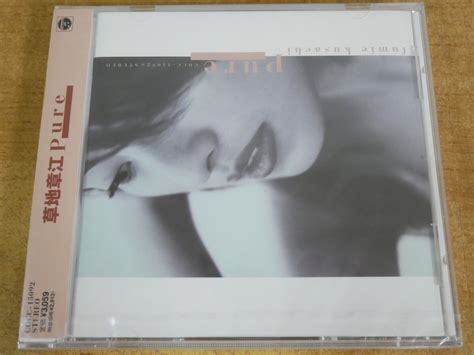 Yahooオークション Cdl 0661＜新品未開封 帯付＞草地章江 Pure