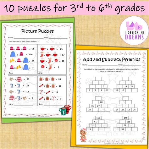 Winter and Christmas Math Puzzles | Teaching Resources