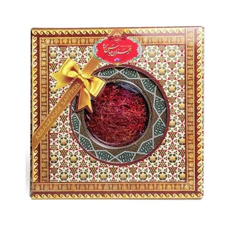 Premium Super Negin Saffron 1 Gram T Box