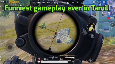 Funniest Gameplay With My Friend New To PUBG YouTube