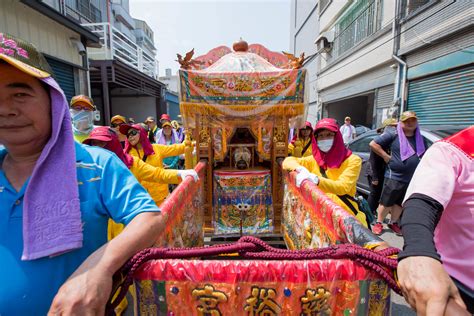 苗栗縣竹南鎮【中港慈裕宮】【后厝龍鳳宮】天上聖母聯合五十三庄祈安繞境大典 Flickr