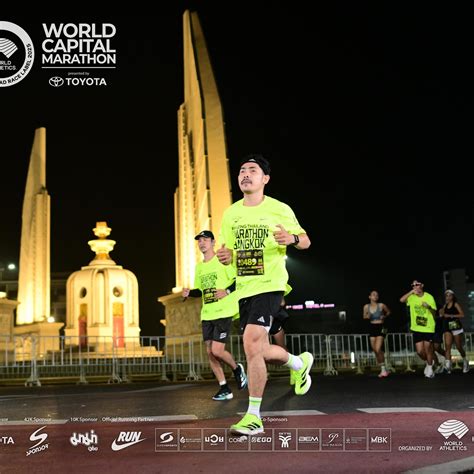 Thai PBS World - The Civil Aviation Authority of Thailand (CAAT) has