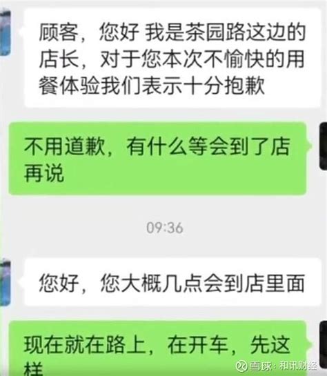 男子称汉堡王可乐喝出带蛆苍蝇，店家：建议先联系政府部门 8月28日，据中国新闻周刊援引“信号财经”报道，8月26日，广东广州一男子称在汉堡王外卖的可乐中喝出苍蝇，引发热议。当事 雪球