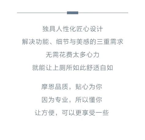 人的一生有多少時間在馬桶上度過？看了之後嚇一跳 每日頭條