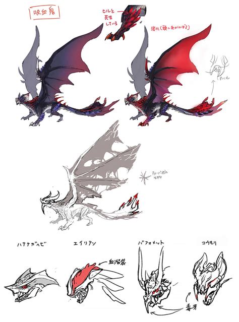 Malzeno Sketches Monster Hunter Rise Sunbreak Art Gallery