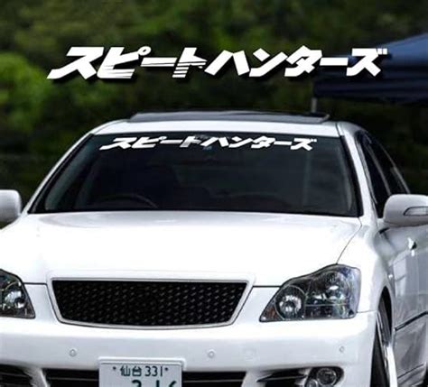 I Tested And Ranked The Best Jdm Front Window Stickers In And