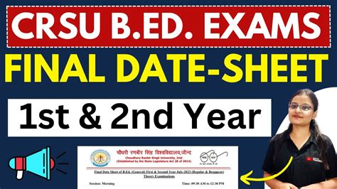 Crsu Final Date Sheet July Exams Big News St And Nd Year