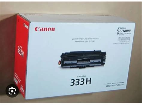 Canon 333h Toner Cartridge At Rs 5700 Canon Toner Cartridges In Mumbai Id 2853162394012