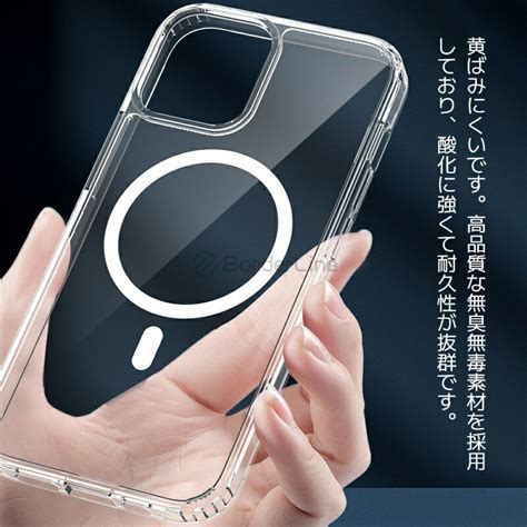 【楽天市場】iphone14ケース Iphone14pro ケース Magsafe対応 マグセーフ Tpuフレーム スマホケース Iphone14plusケース 透明 耐衝撃 すり傷防止