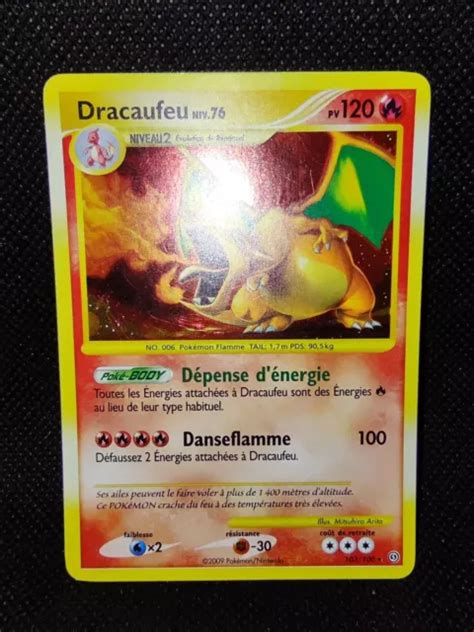 CARTE POKEMON DRACAUFEU Secrete Français DP Tempete FR 103 100