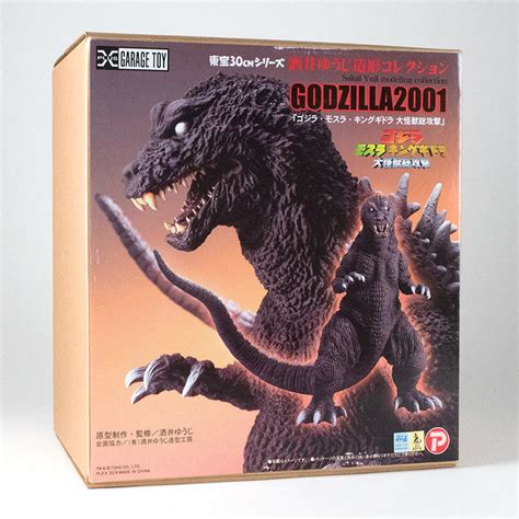 Full Review Toho 30cm Series Yuji Sakai Modeling Collection Godzilla