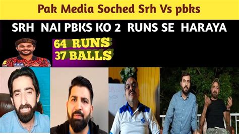 Pak Media Soched Ipl Nitish Kumar Reddy Runs Balls A Singh