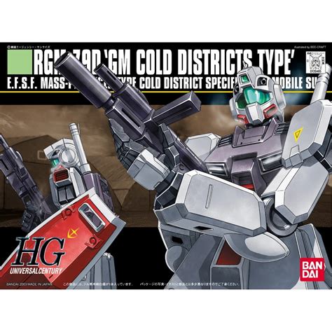 Bandai Gundam Hguc Rgm D Gm Cold Districts Type