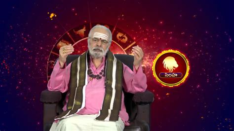 Raasi Phalalu Dina Phalam Watch Episode 305 Caution For Leos On