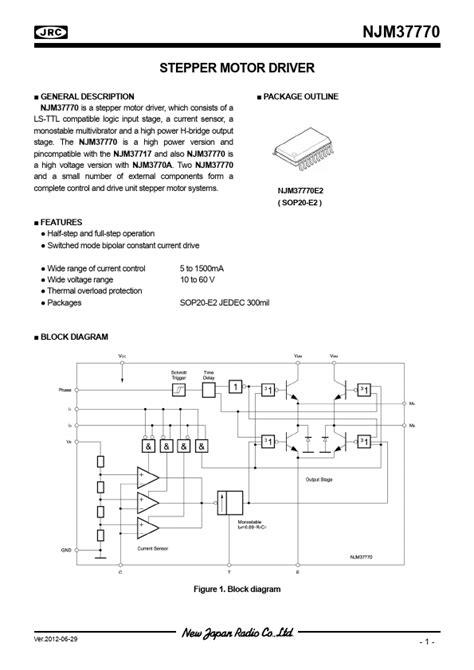 NJM37770E2 Datasheet PDF JRC