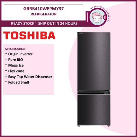 Toshiba 380L 2 Doors Inverter Refrigerator GR RB410WE PMY 37