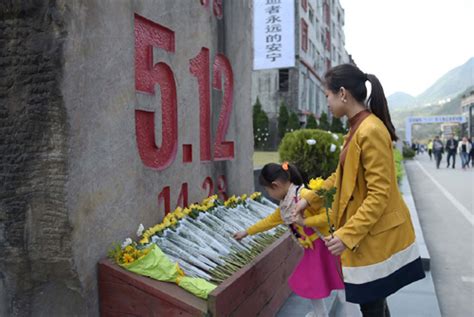 北川：清明寄哀思图片中国政府网