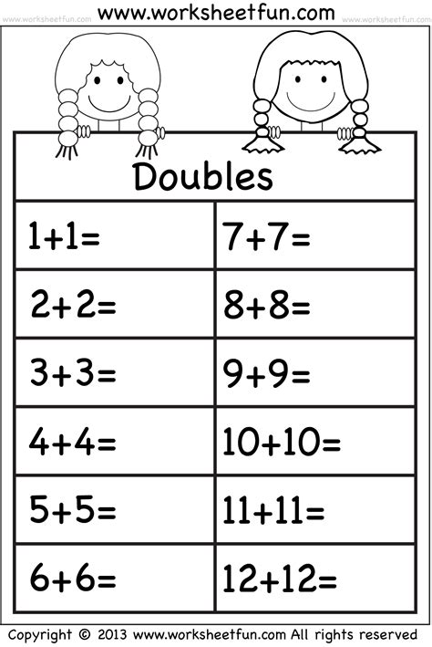 Grade 1 Friendly Doubles Worksheet