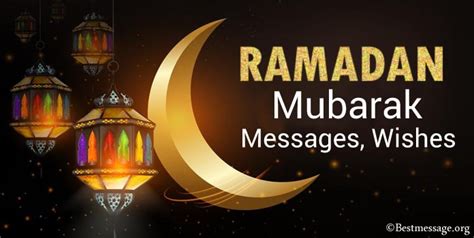 Ramadan Mubarak Messages, Ramadan Wishes Messages 2024