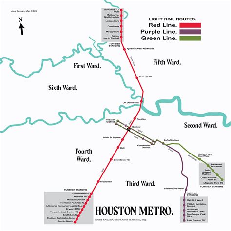 Current Houston Light Rail Map