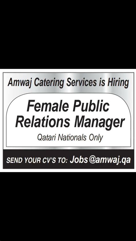 Jobs In Qatar High Salary Jobs Walk In Interview Qatar Job