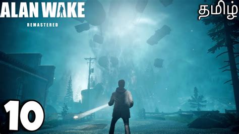 ALAN WAKE Remastered PS5 Full Walkthrough தமழ Part 10 THE CLICKER