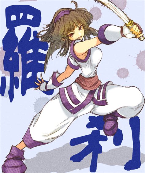 Murasaki Nakoruru Samurai Spirits Image By EKasugi 4216941