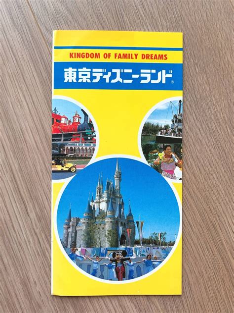 Yahooオークション Tdl東京ディズニーランド 1983年オープン時 パ