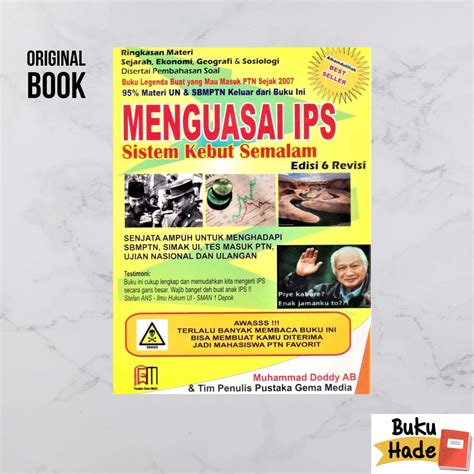 Jual Buku Menguasai Ips Sistem Kebut Semalam Buku Sks Shopee Indonesia