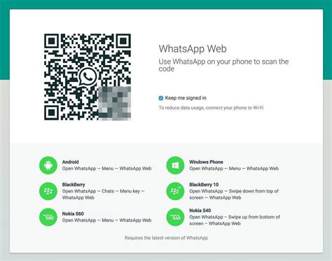 Check Out The Way to Enable WhatsApp Web Dark Mode