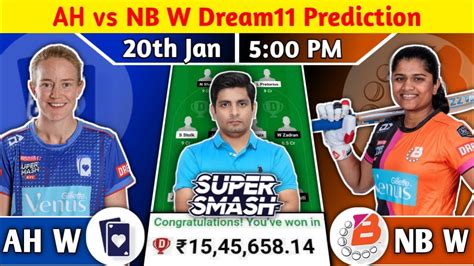 AH W Vs NB W Dream11 AH W Vs NB W Dream11 Team AH W Vs NB W Dream11