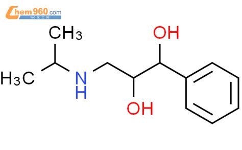 1 phenyl 3 propan 2 ylamino propane 1 2 diolCAS号152429 25 9 960化工网