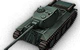 Обзор FCM 50 t