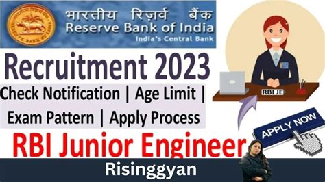 Apply For RBI Junior Engineer Recruitment 2023 Junior Engineer