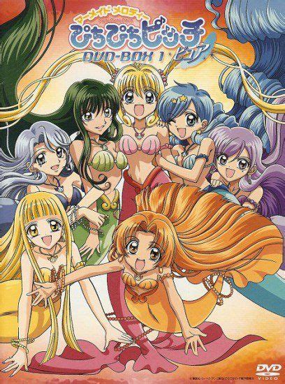 Anime Mermaid Melody Pichi Pichi Pitch Pure 2004 Sirena Anime