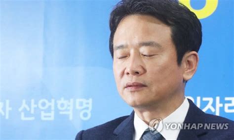 마약 투약 남경필 장남 구속···아들 저지른 죗값 받아야 네이트 뉴스