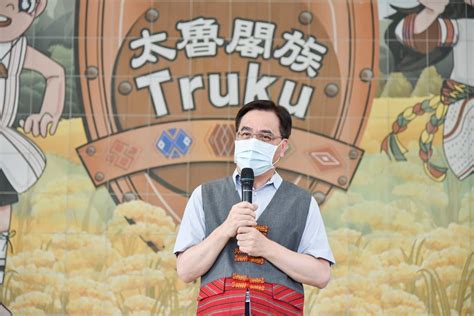 原民會主任委員夷將‧拔路兒icyang‧parod參加 花蓮縣萬榮鄉「明利聚會所」啟用揭牌儀式 上報 消費