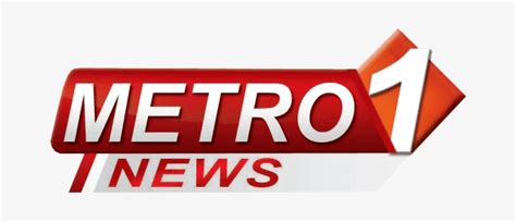 Metro Newspaper Logo