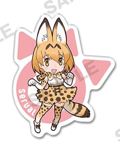 駿河屋 サーバル 「けものフレンズ クリアクリップバッジ」（バッジ・ピンズ）