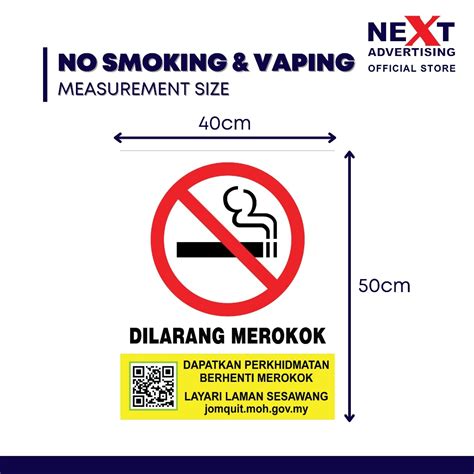 Edisi Terkini Dilarang Merokok Papan Tanda No Smoking Or Vaping