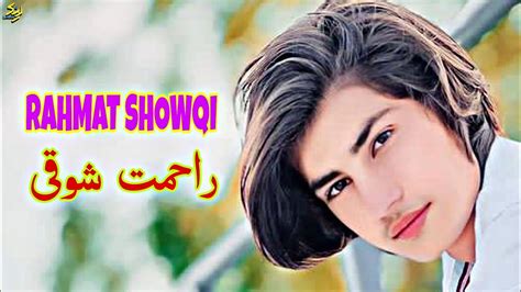 Rahmat Showqi Pashto Songs 2023 Chaman Wala Songs 2023 رحمت شوقی