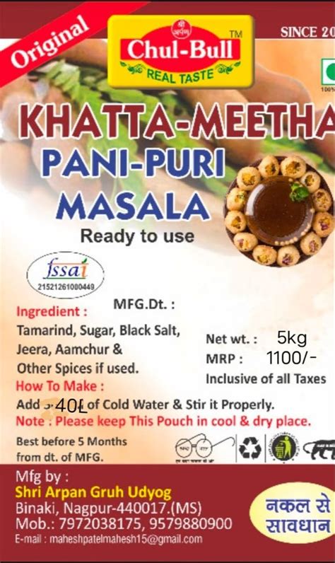 Chulbul Khatta Mithtta Pani Puri Masala Packaging Size 5kg Can At